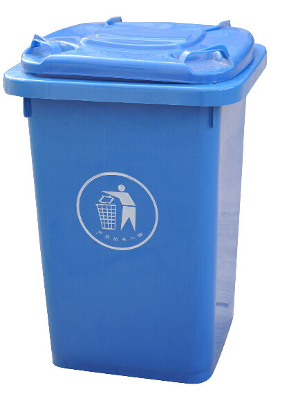塑料垃圾桶