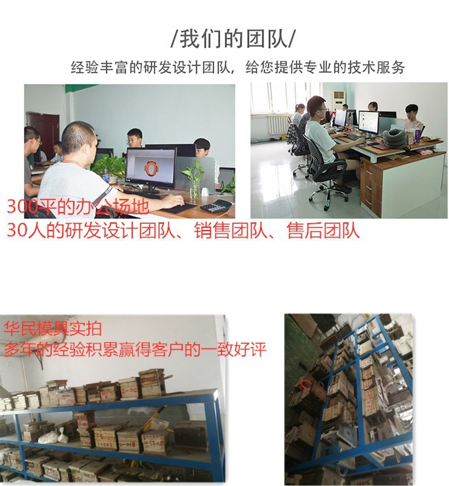 1671777129153827.png 辦公場(chǎng)地 (1).png